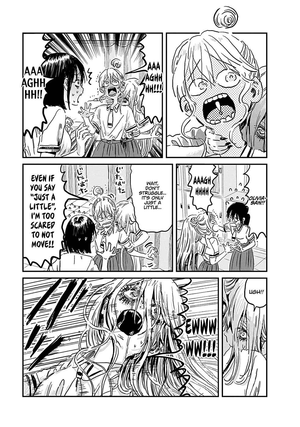 Page 8 Chapter 75 Asobi Asobase