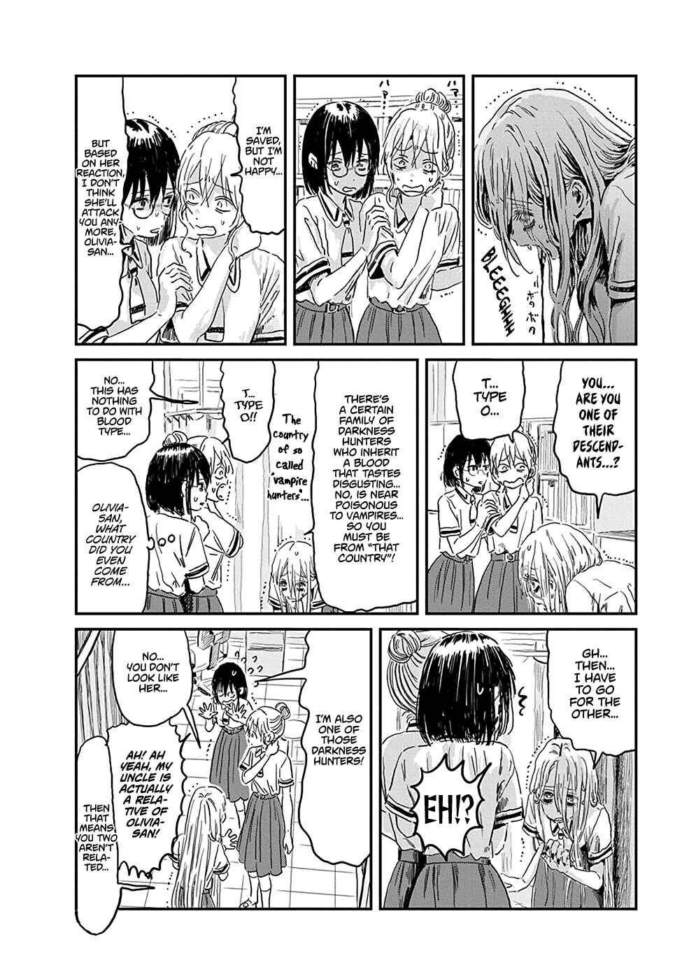 Page 9 Chapter 75 Asobi Asobase