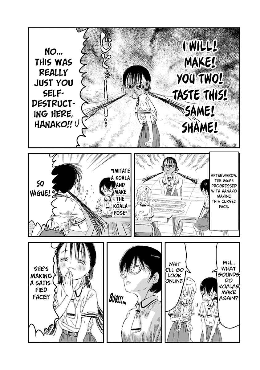 Page 8 Chapter 31 Asobi Asobase
