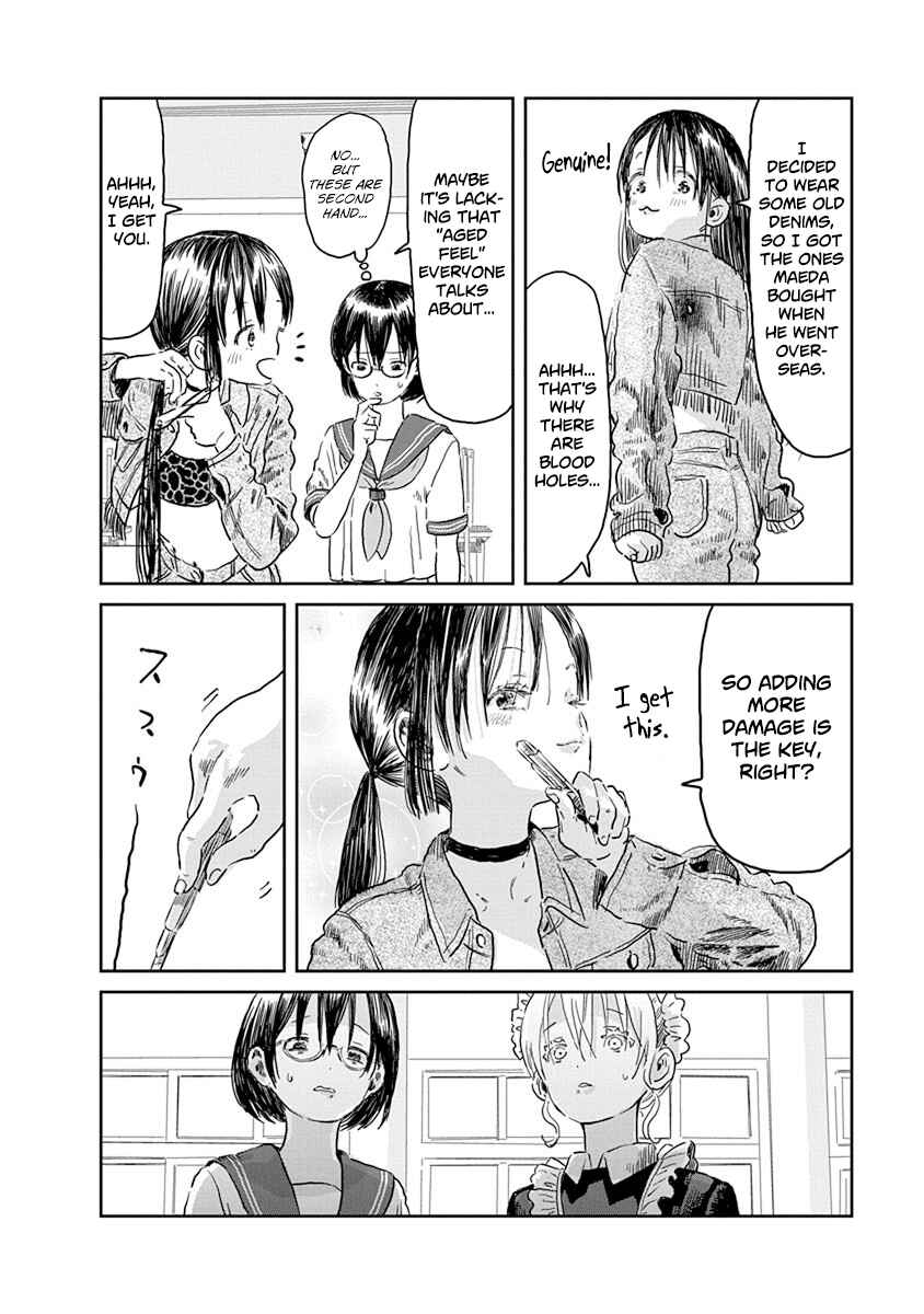Page 11 Chapter 43 Asobi Asobase