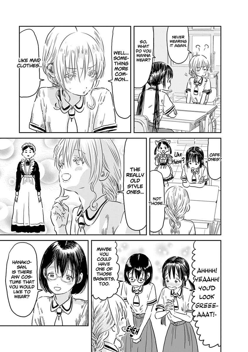 Page 4 Chapter 43 Asobi Asobase
