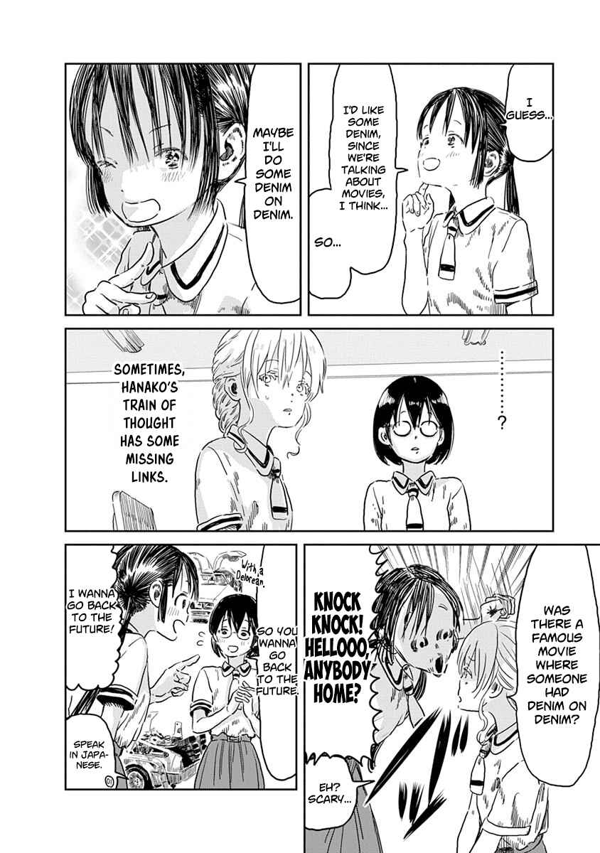 Page 5 Chapter 43 Asobi Asobase