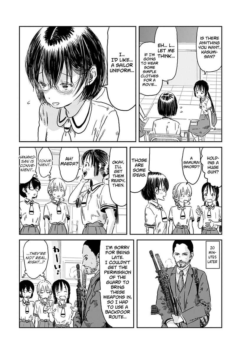 Page 6 Chapter 43 Asobi Asobase