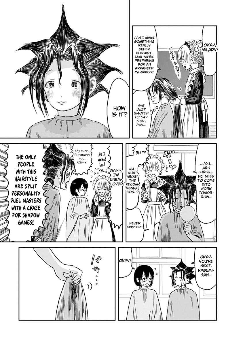 Page 8 Chapter 43 Asobi Asobase