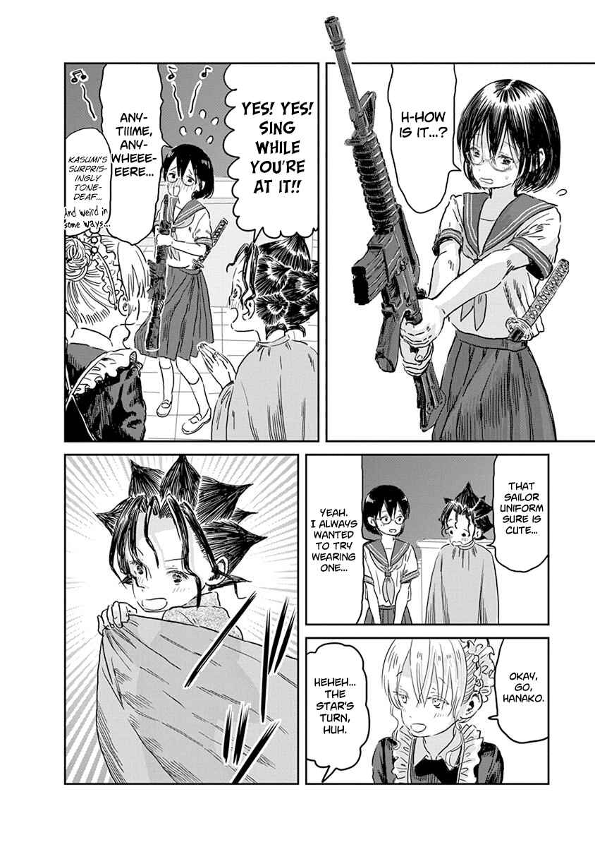 Page 9 Chapter 43 Asobi Asobase