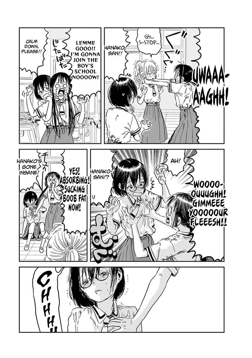 Page 14 Chapter 45 Asobi Asobase