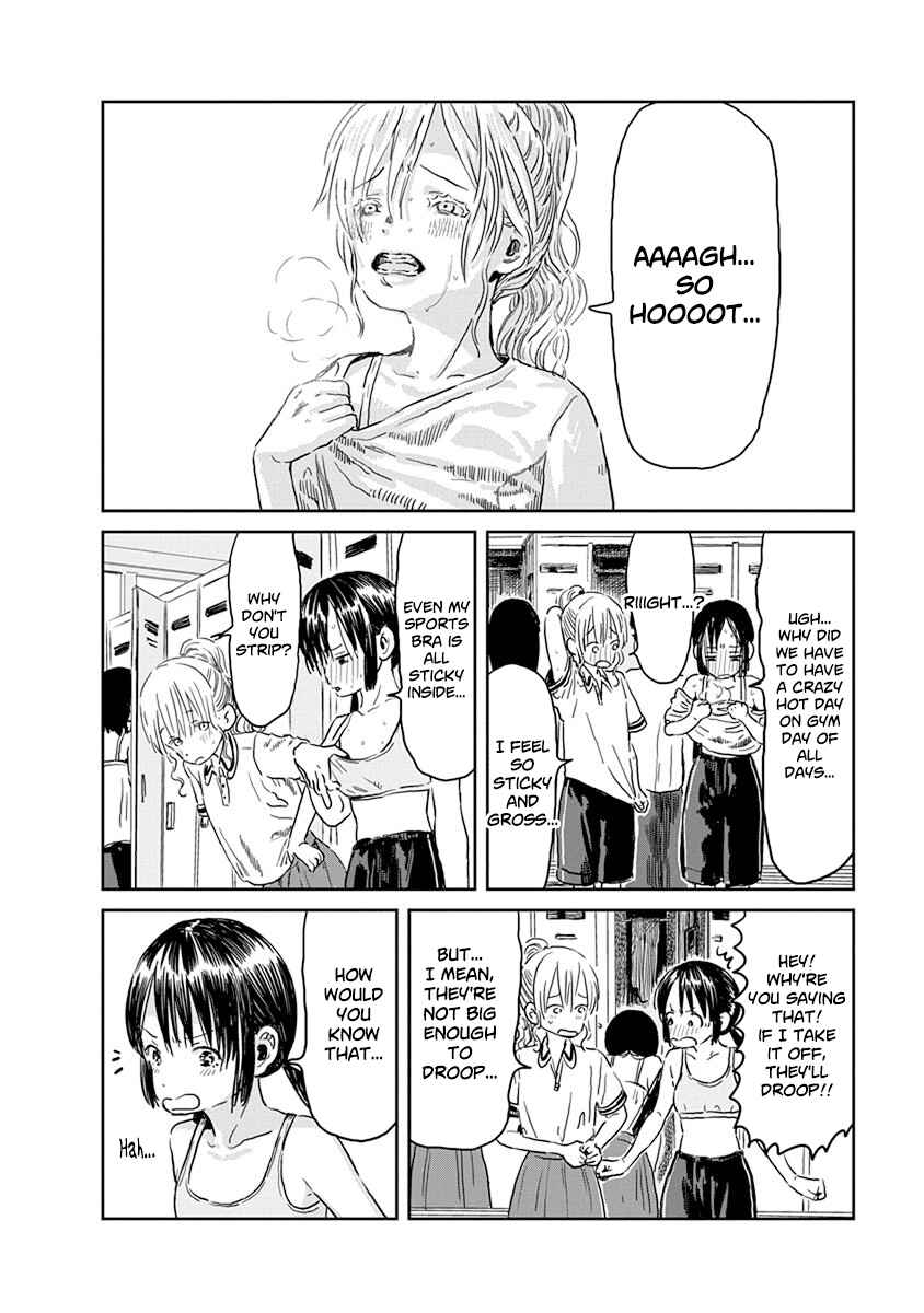 Page 3 Chapter 45 Asobi Asobase