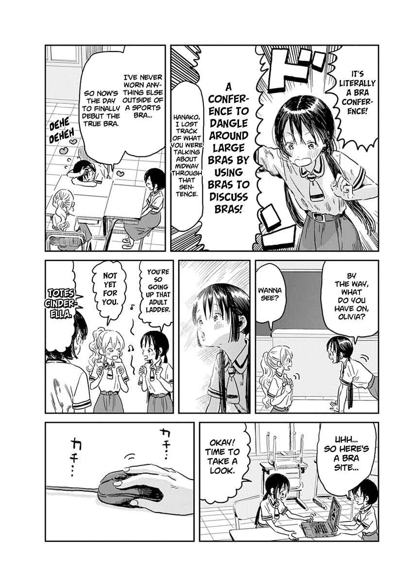 Page 7 Chapter 45 Asobi Asobase