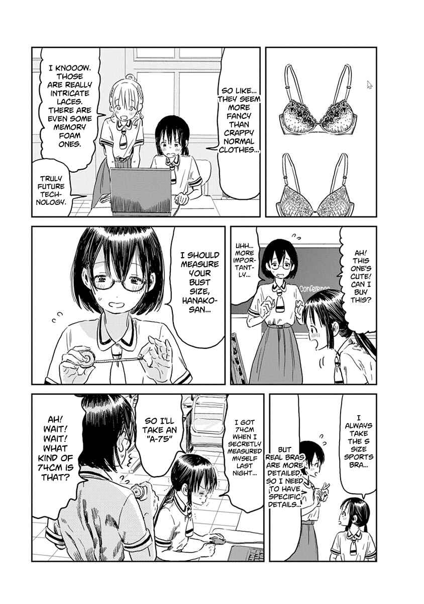 Page 8 Chapter 45 Asobi Asobase