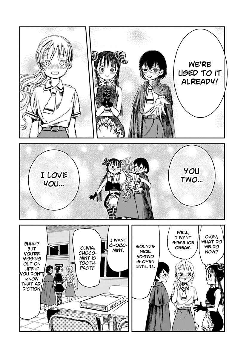 Page 17 Chapter 23 Asobi Asobase