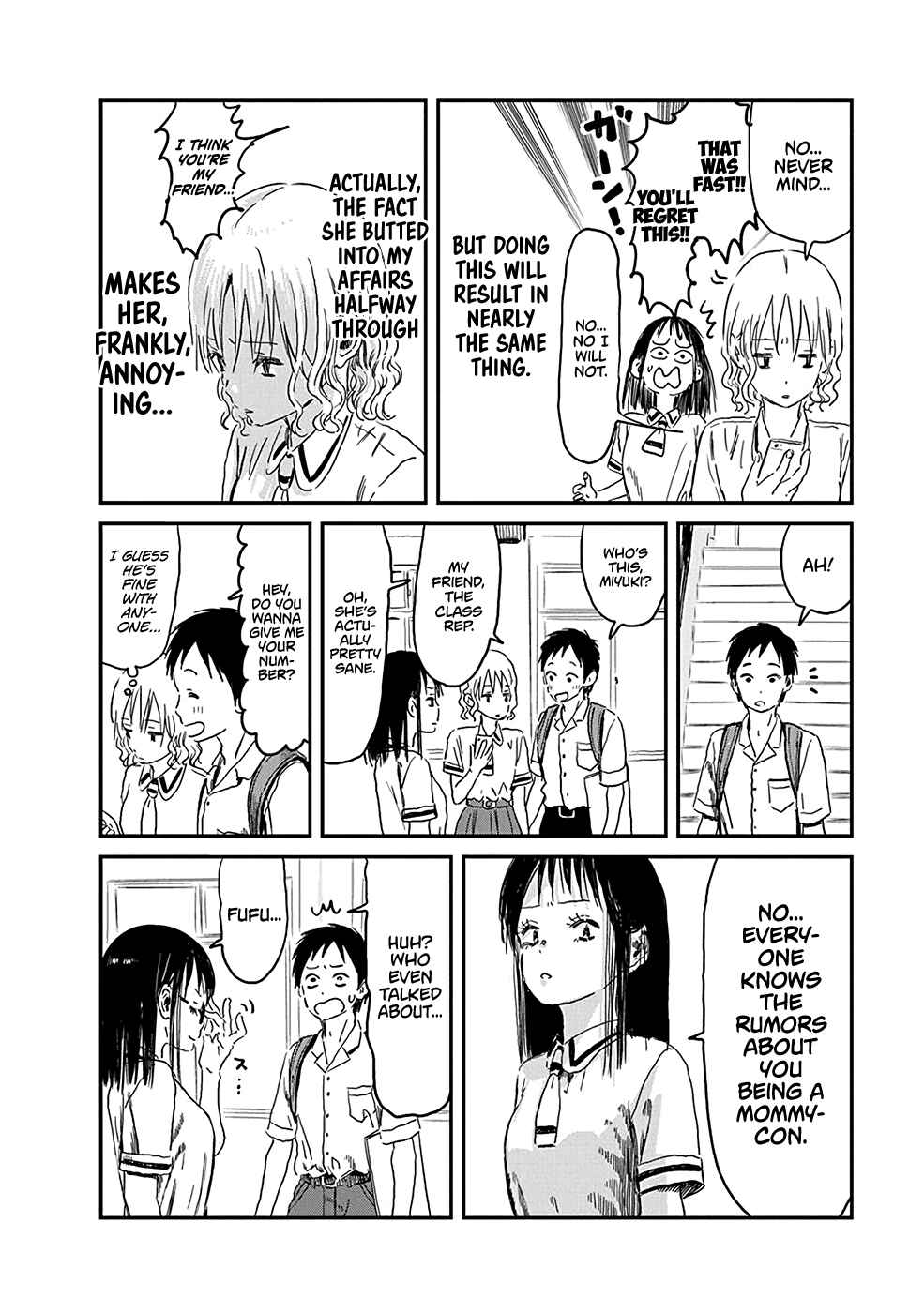 Page 14 Chapter 74 Asobi Asobase