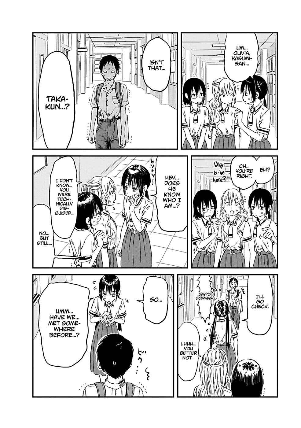 Page 8 Chapter 74 Asobi Asobase