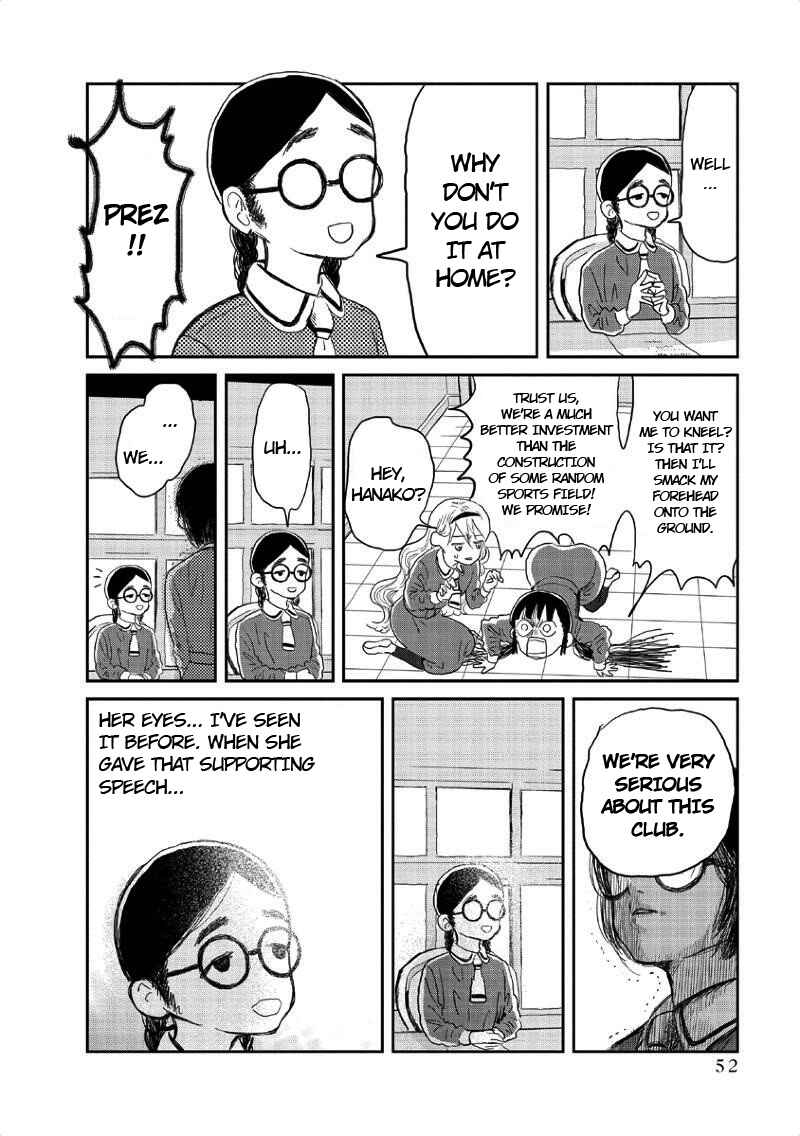 Page 11 Chapter 4 Asobi Asobase