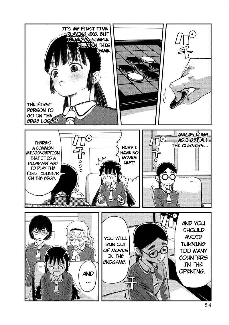 Page 13 Chapter 4 Asobi Asobase