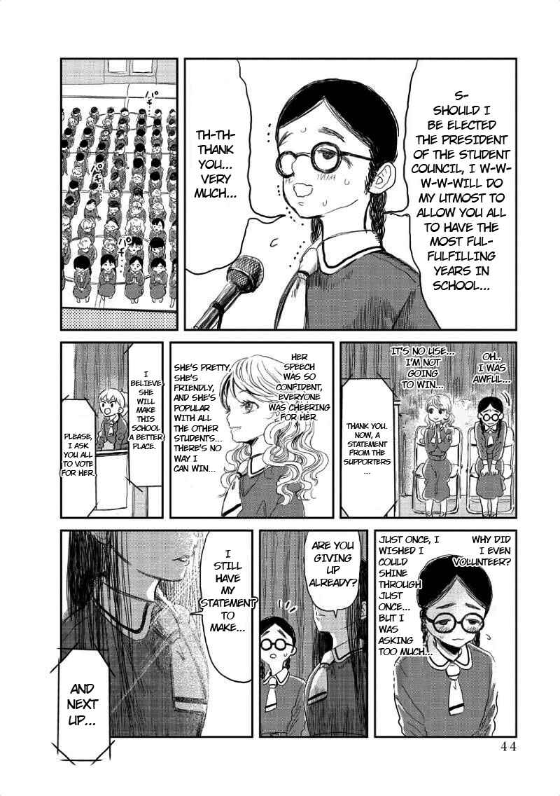 Page 3 Chapter 4 Asobi Asobase