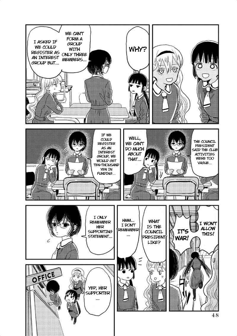 Page 7 Chapter 4 Asobi Asobase