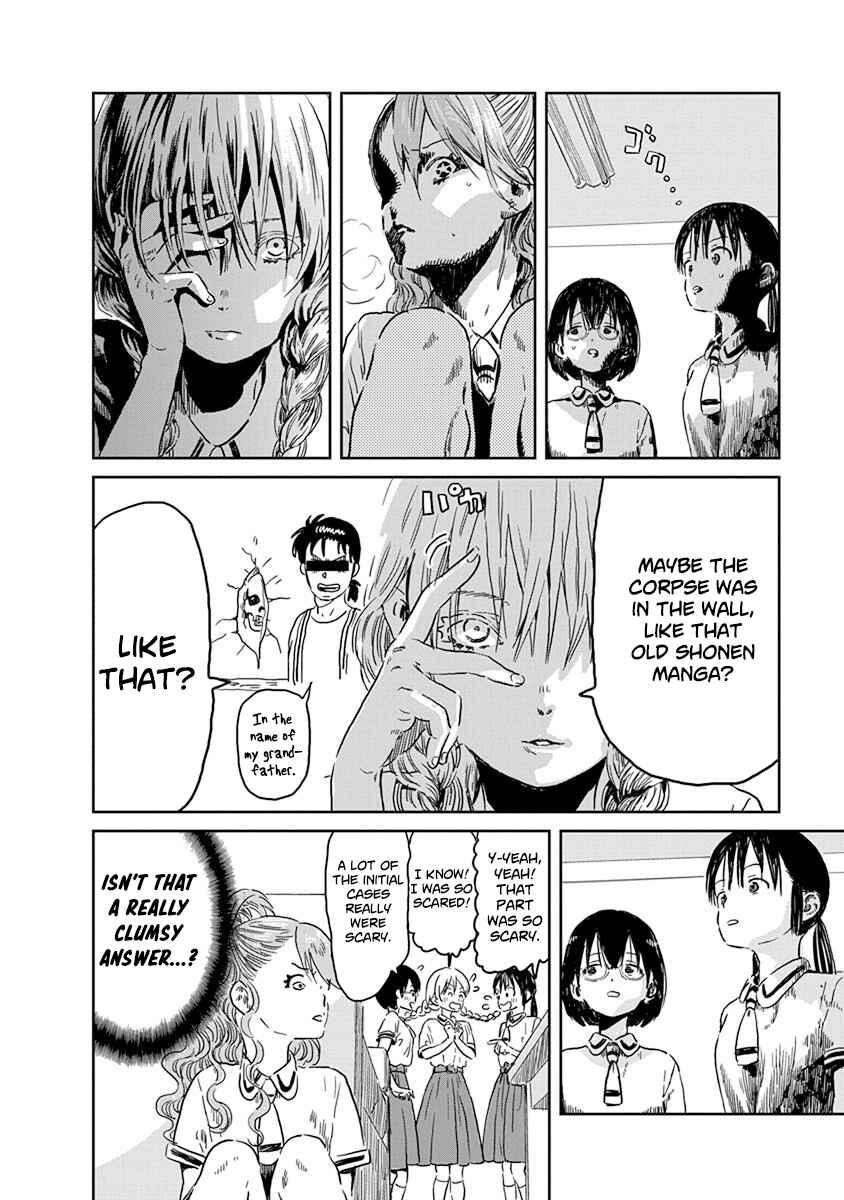 Page 10 Chapter 41 Asobi Asobase