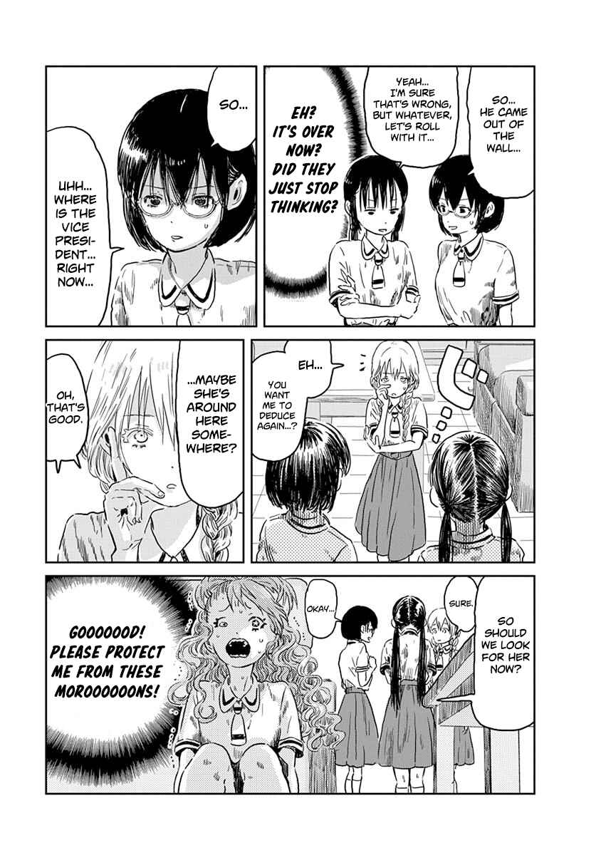 Page 11 Chapter 41 Asobi Asobase