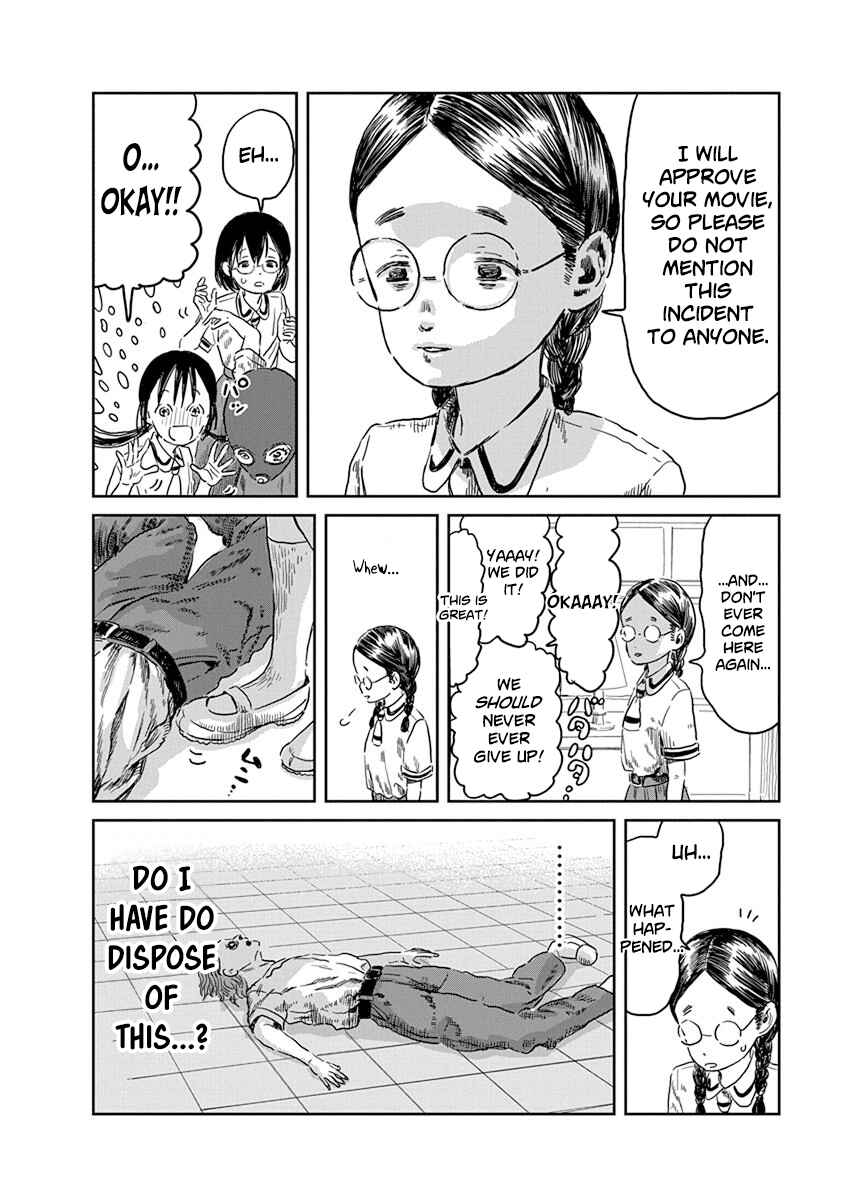 Page 18 Chapter 41 Asobi Asobase