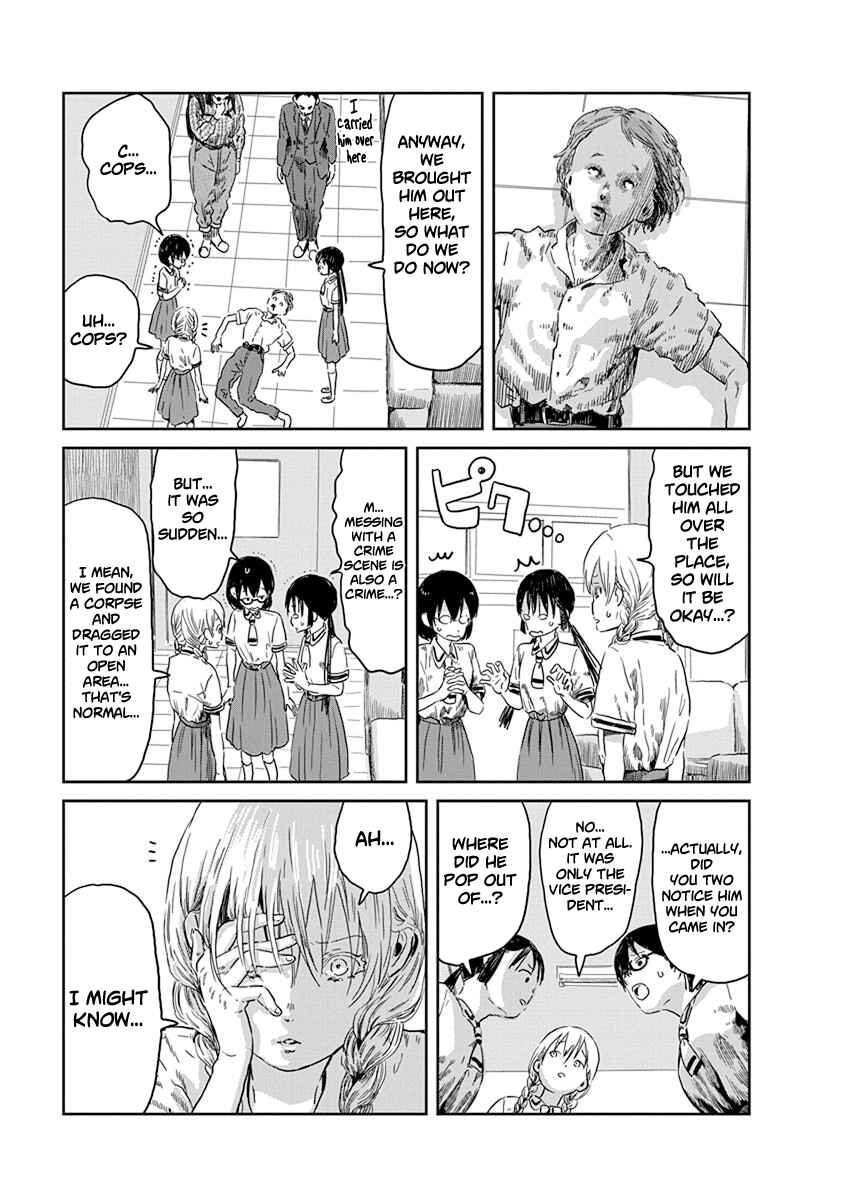 Page 9 Chapter 41 Asobi Asobase