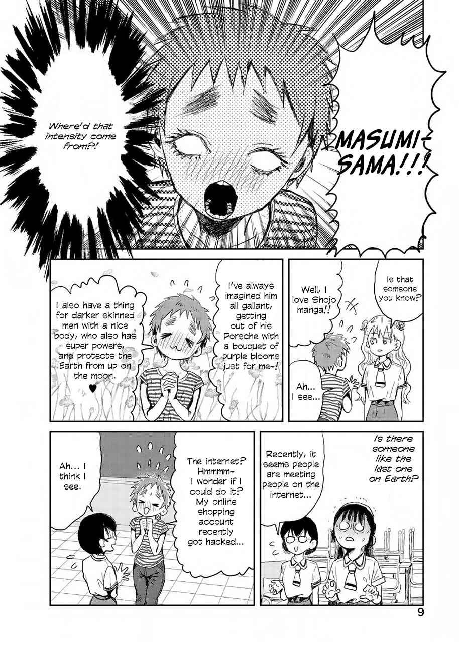 Page 10 Chapter 10 Asobi Asobase
