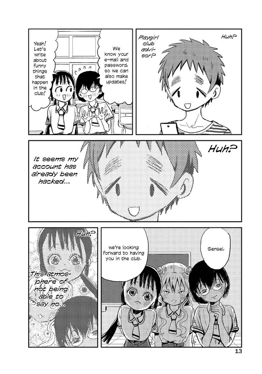 Page 14 Chapter 10 Asobi Asobase