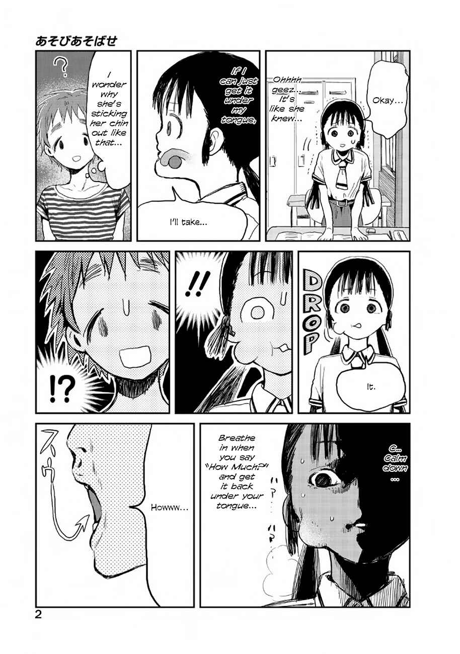 Page 3 Chapter 10 Asobi Asobase