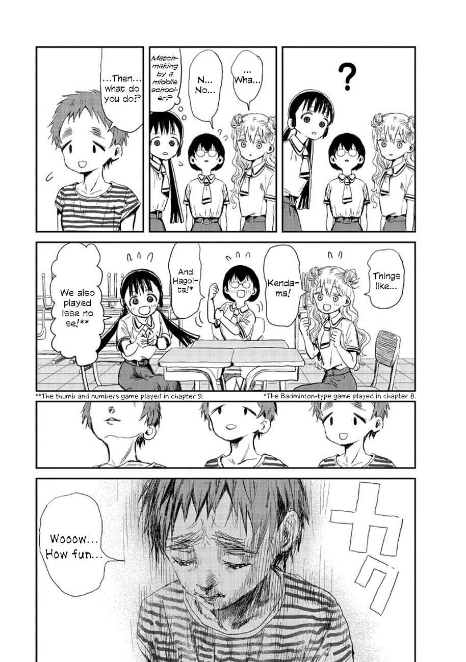 Page 7 Chapter 10 Asobi Asobase