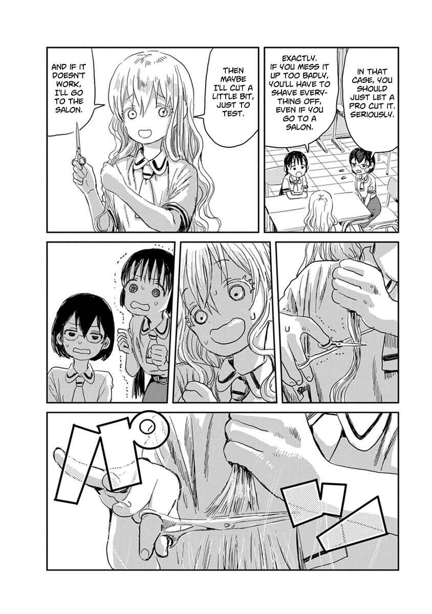 Page 6 Chapter 20 Asobi Asobase