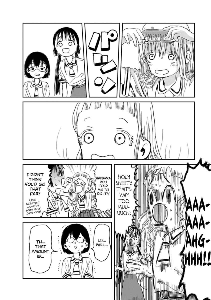 Page 8 Chapter 20 Asobi Asobase