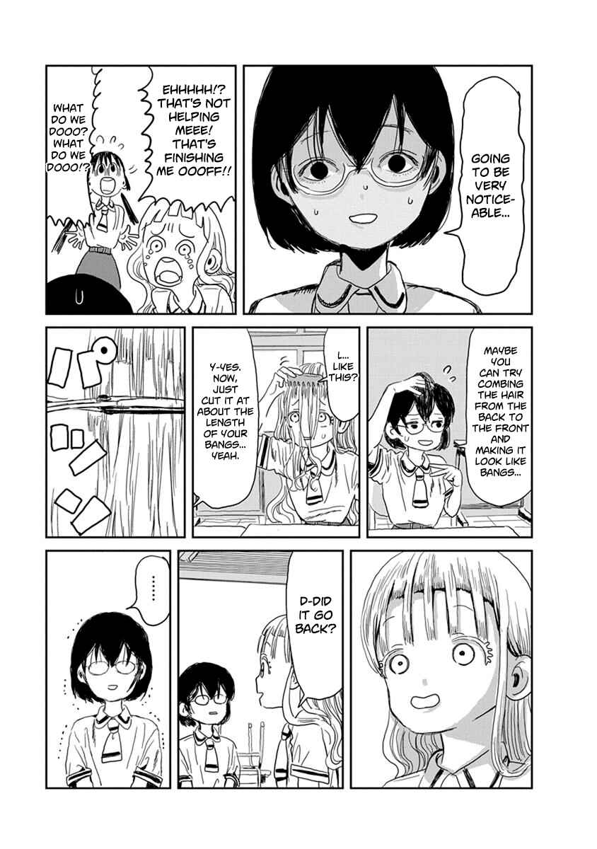 Page 9 Chapter 20 Asobi Asobase