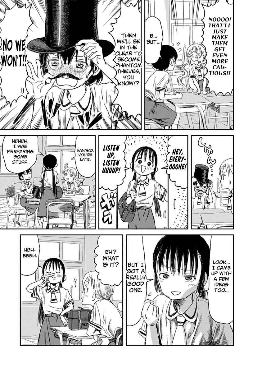 Page 7 Chapter 22 Asobi Asobase