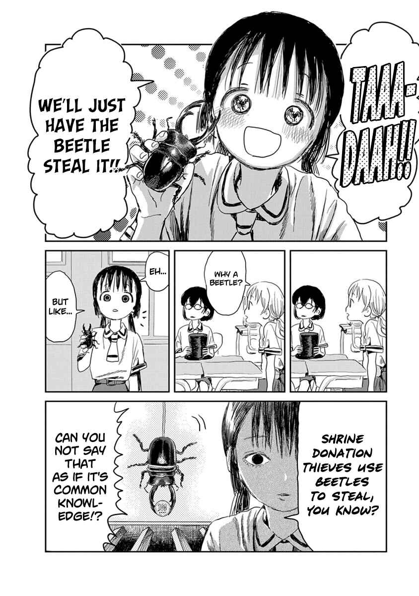 Page 8 Chapter 22 Asobi Asobase