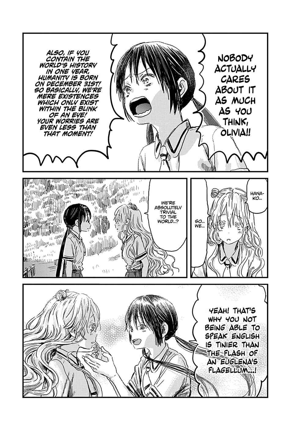 Page 13 Chapter 80 Asobi Asobase