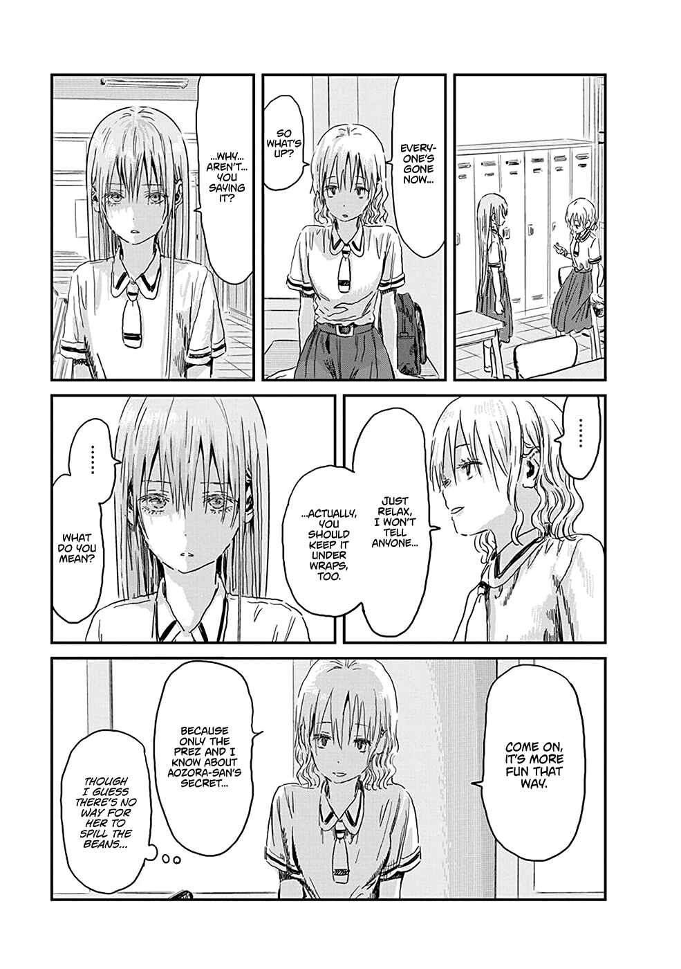 Page 3 Chapter 80 Asobi Asobase