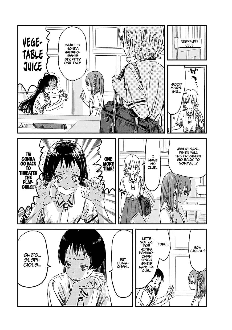 Page 5 Chapter 80 Asobi Asobase