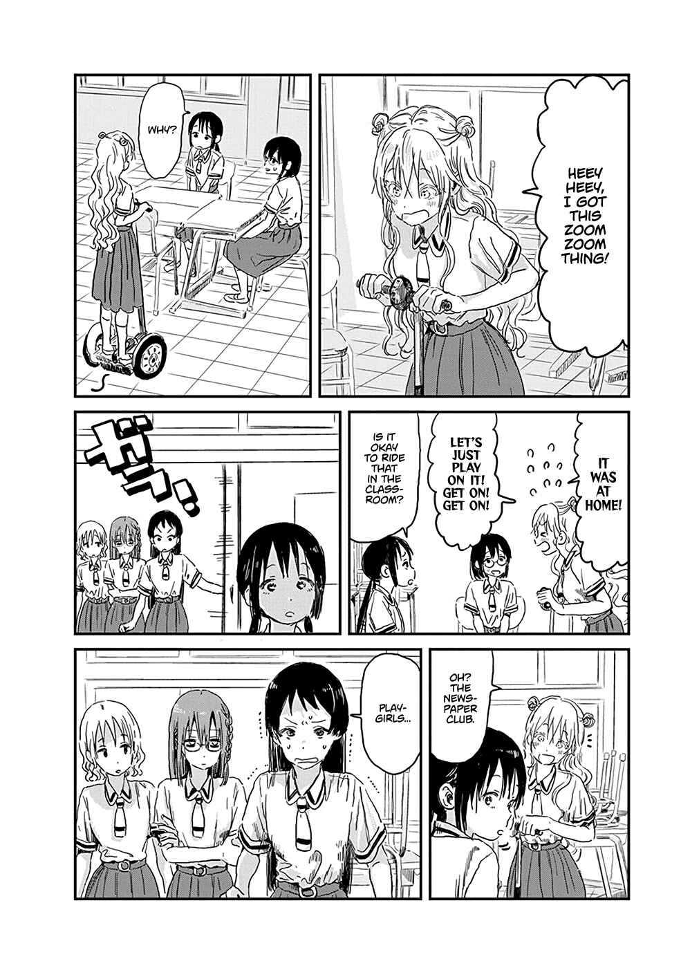 Page 6 Chapter 80 Asobi Asobase