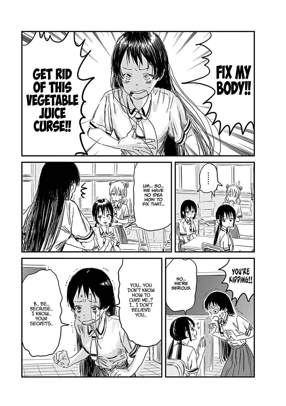 Page 7 Chapter 80 Asobi Asobase