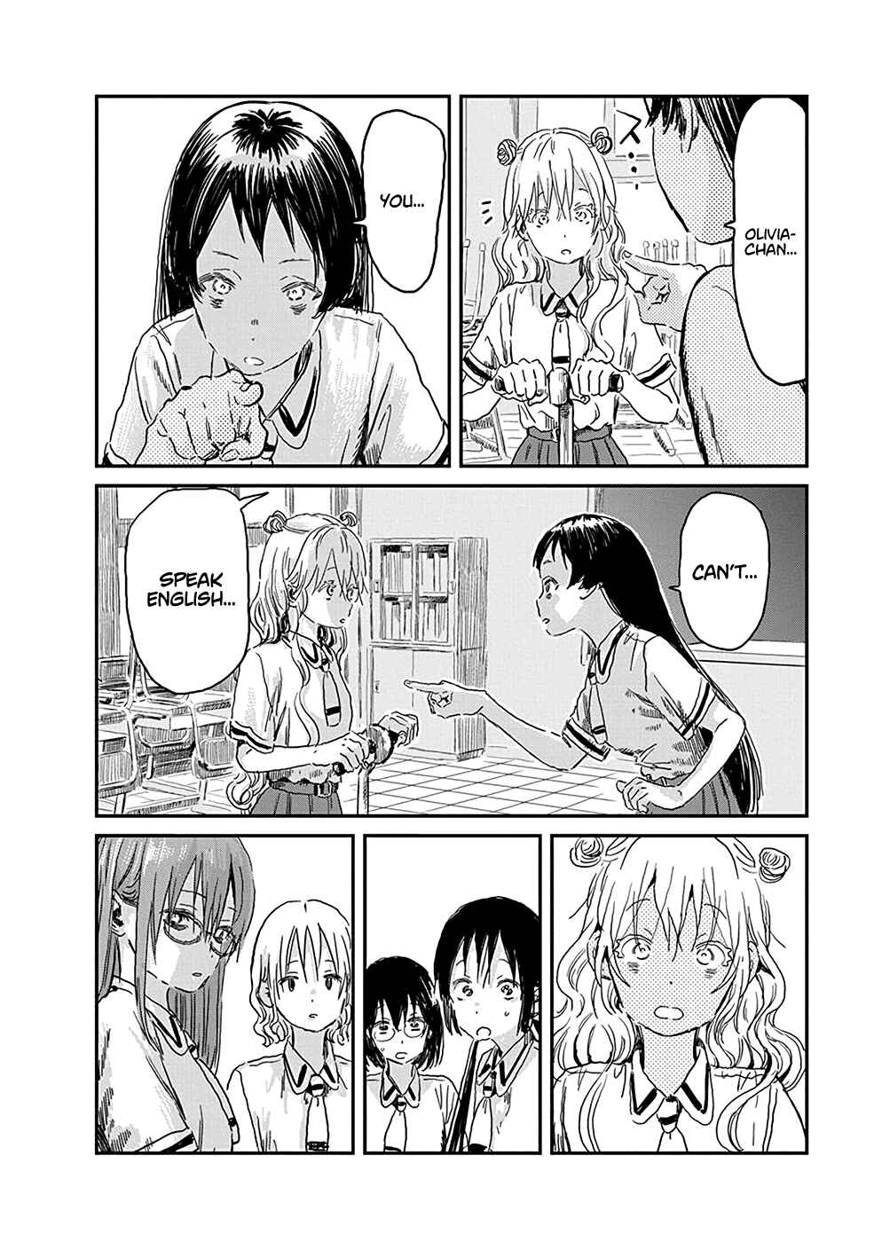Page 8 Chapter 80 Asobi Asobase