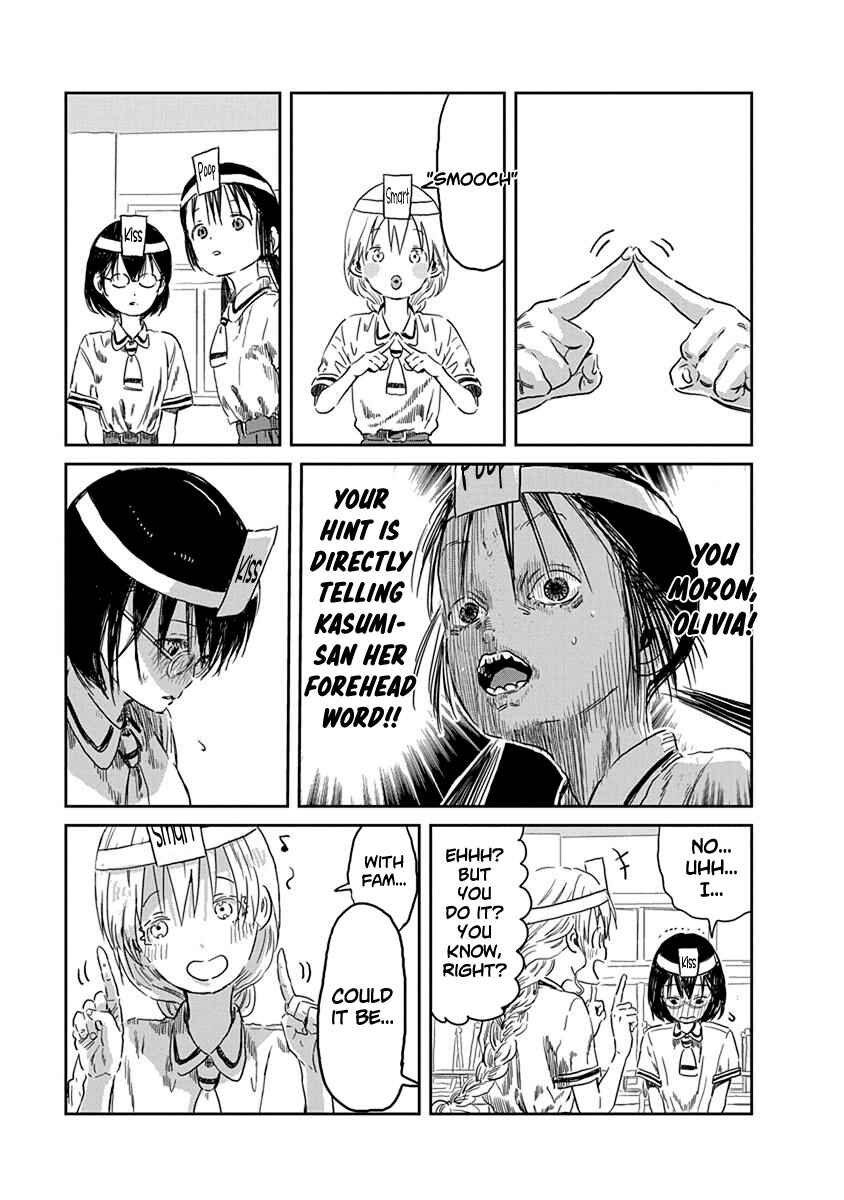 Page 10 Chapter 35 Asobi Asobase