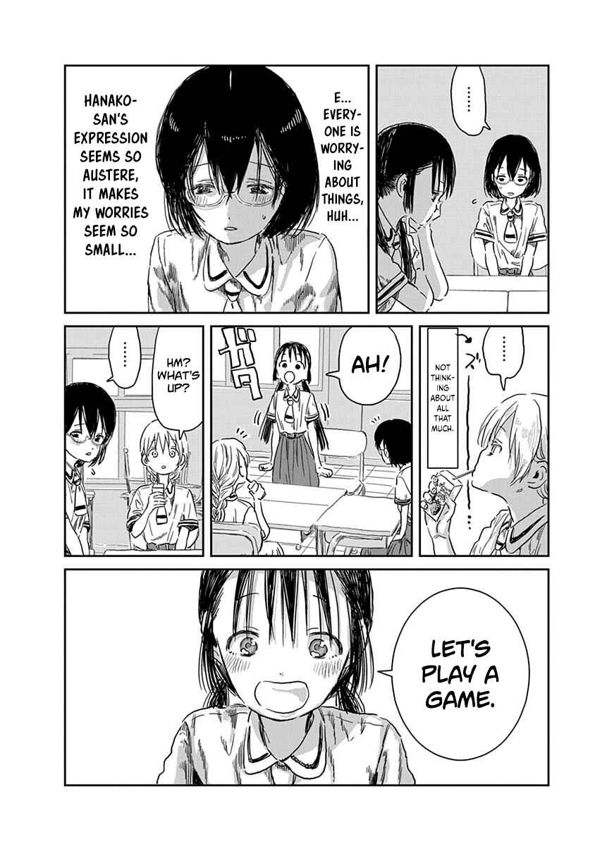 Page 5 Chapter 35 Asobi Asobase