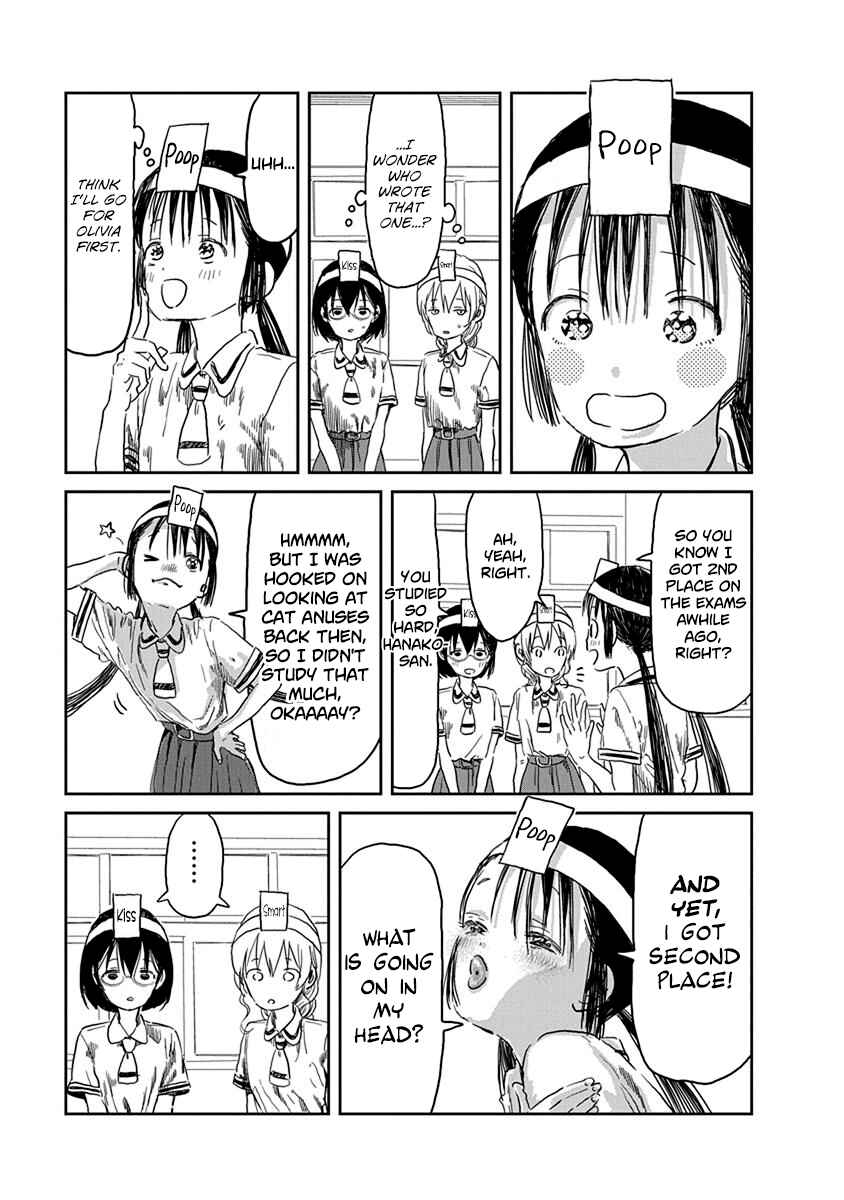 Page 8 Chapter 35 Asobi Asobase