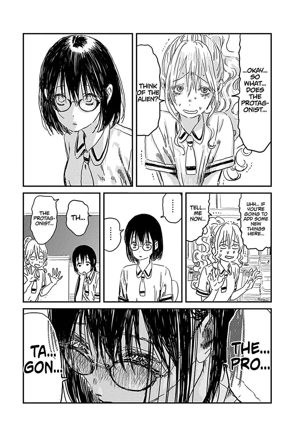 Page 15 Chapter 72 Asobi Asobase