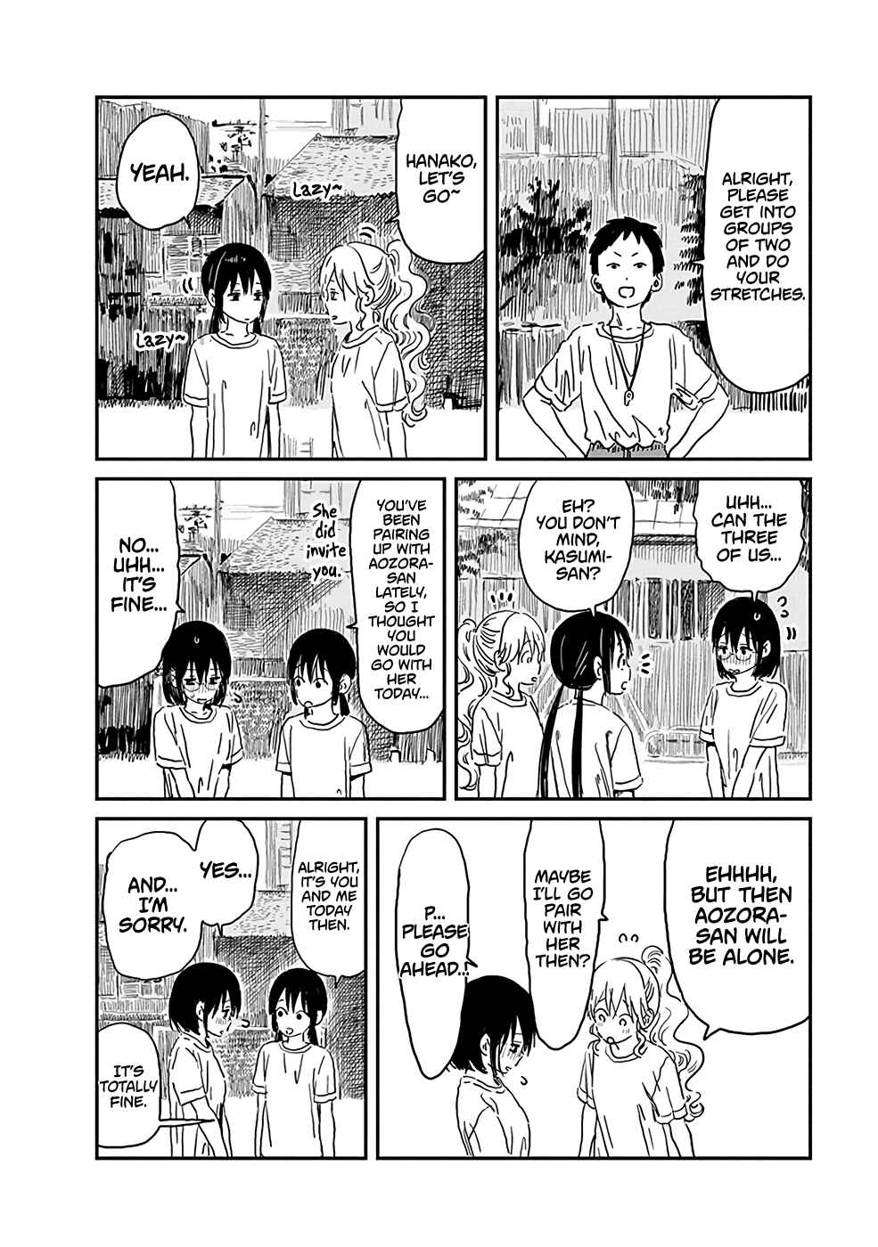 Page 2 Chapter 72 Asobi Asobase