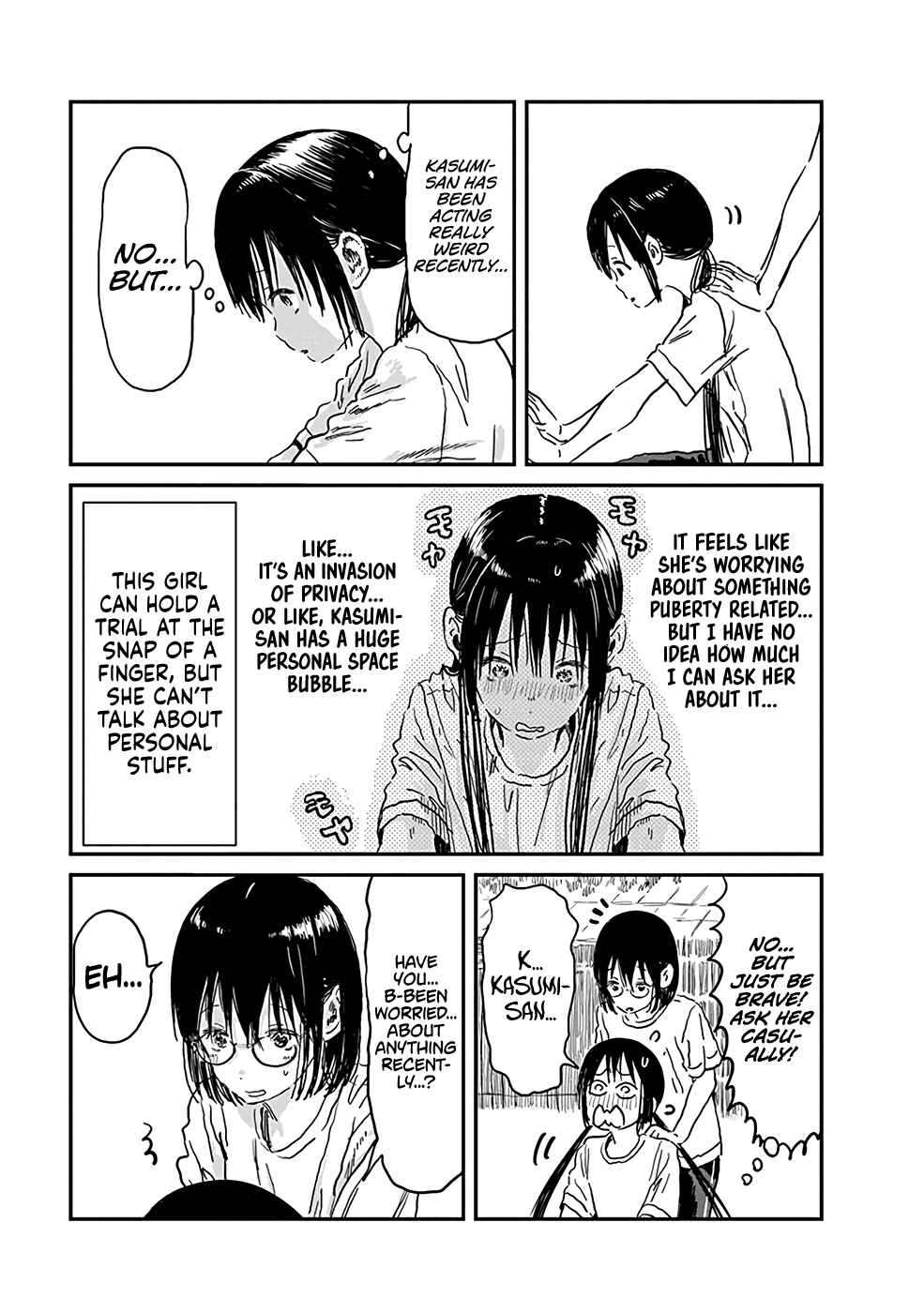 Page 3 Chapter 72 Asobi Asobase