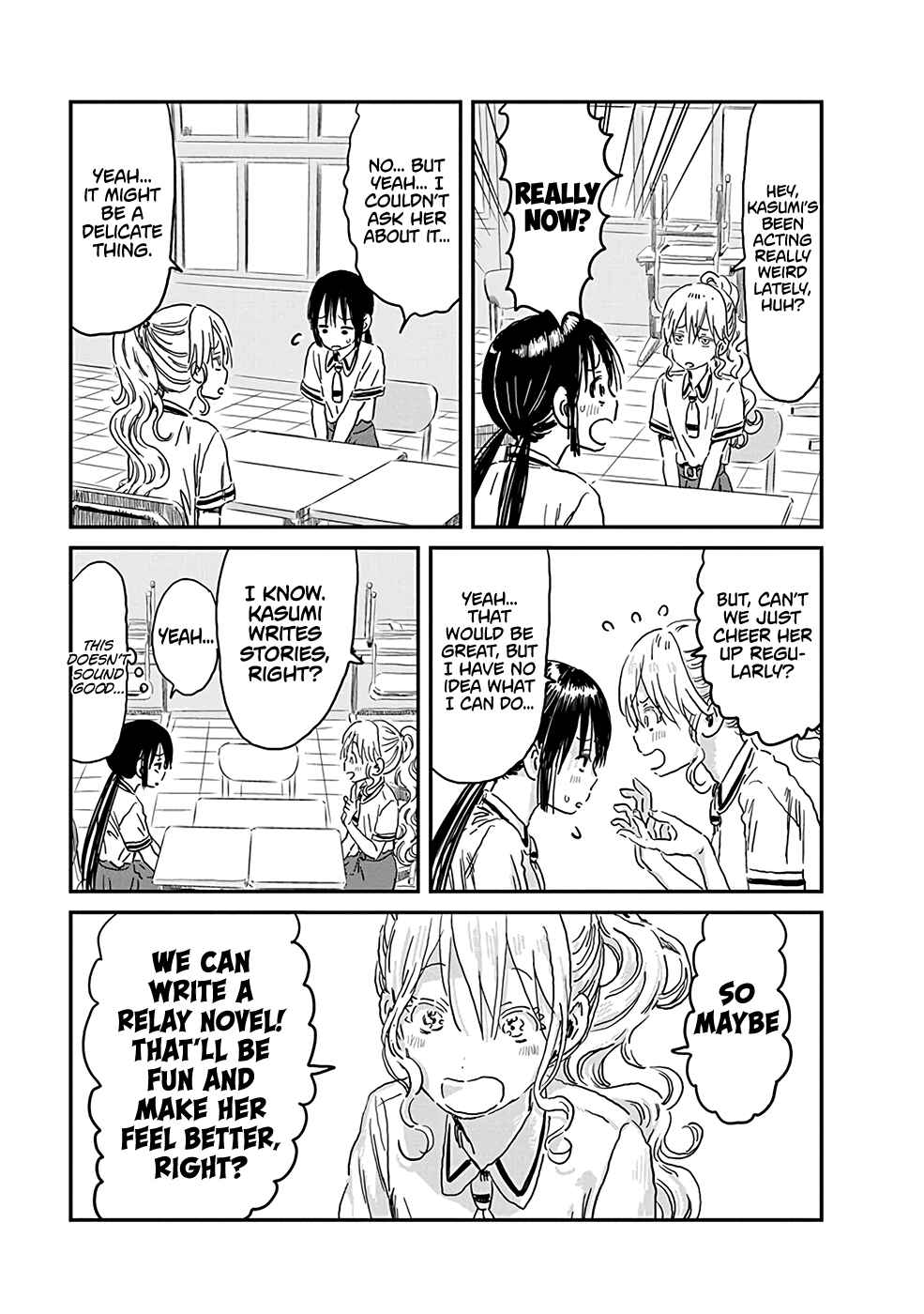 Page 5 Chapter 72 Asobi Asobase