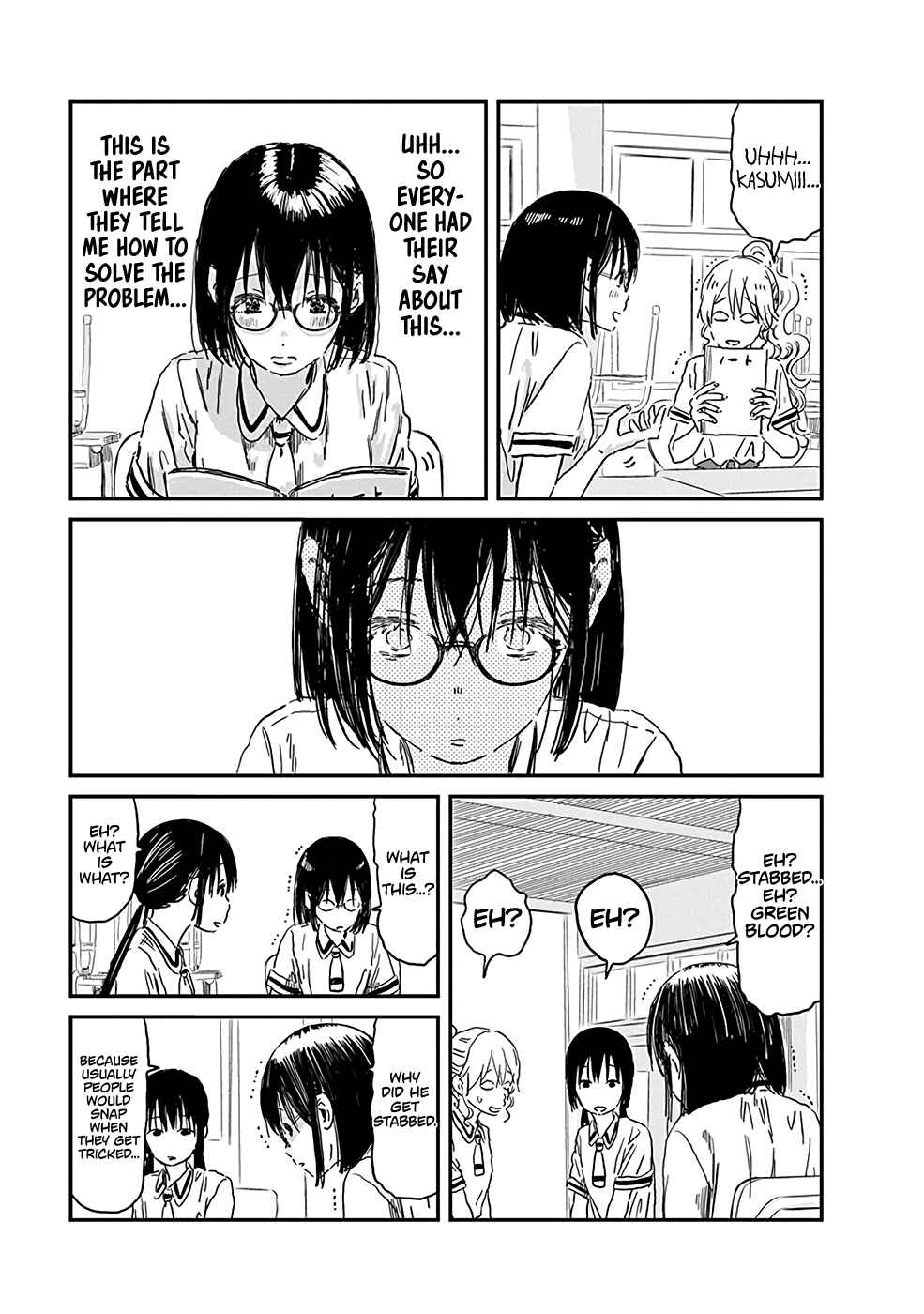 Page 9 Chapter 72 Asobi Asobase