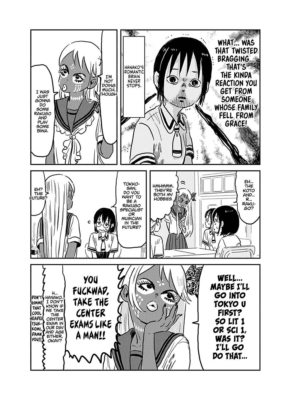 Page 4 Chapter 73 Asobi Asobase