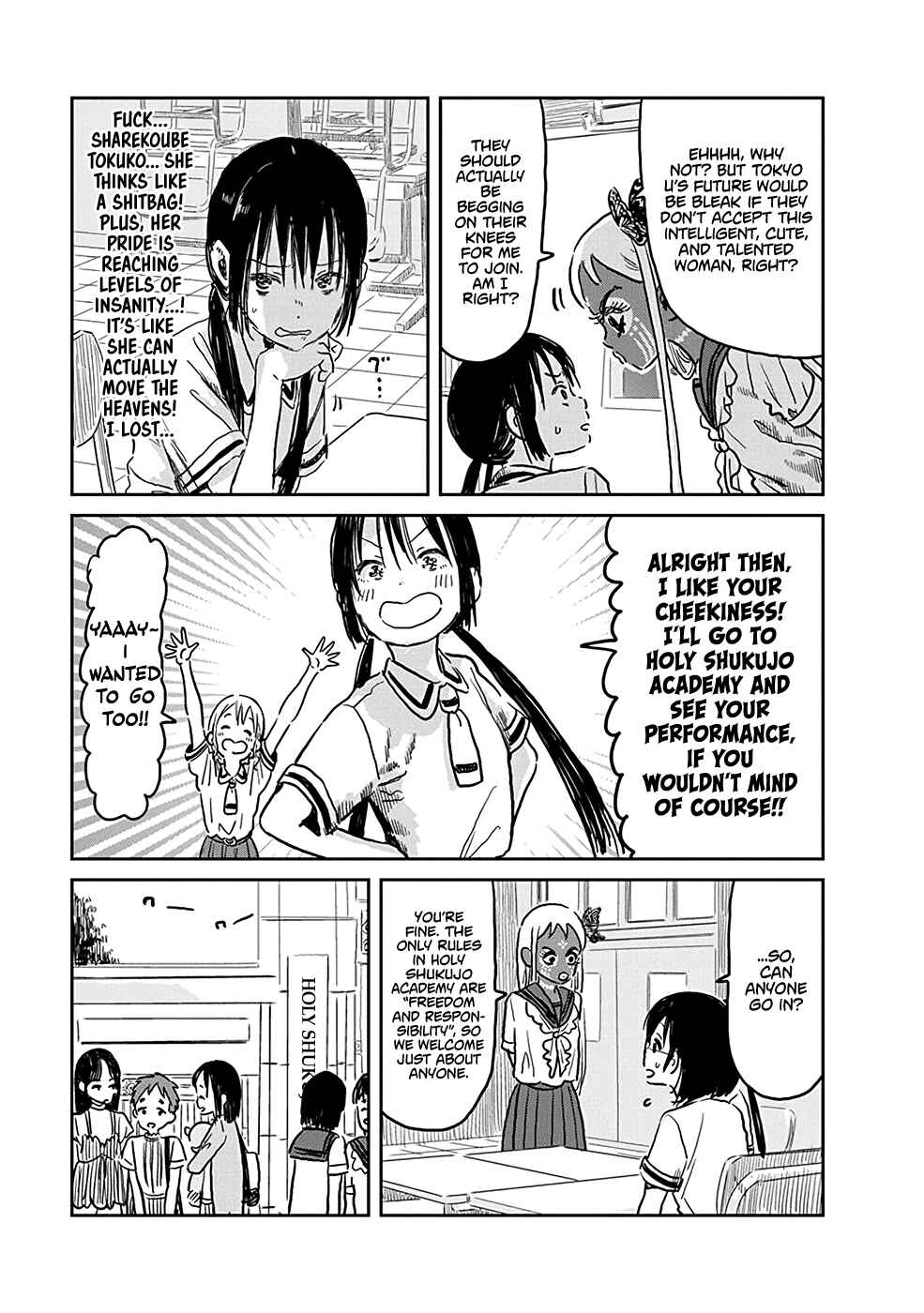 Page 5 Chapter 73 Asobi Asobase