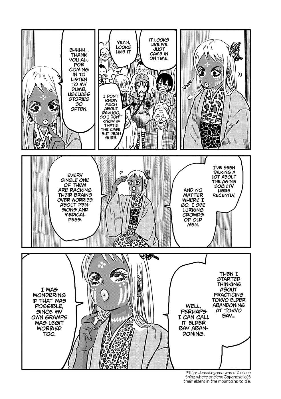 Page 7 Chapter 73 Asobi Asobase